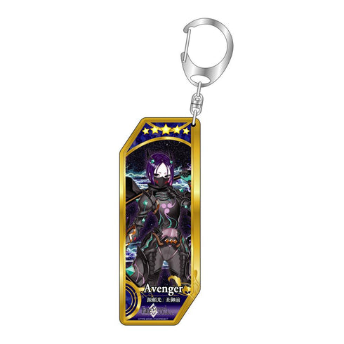 『Fate/Grand Order』サーヴァントキーホルダー 262 アヴェンジャー 源頼光/丑御前